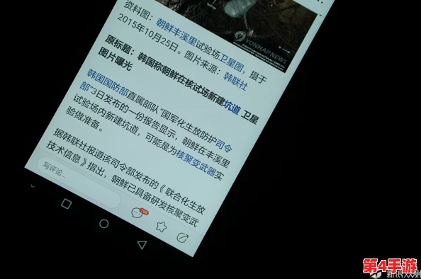 操逼逼平台：畅享最新潮流与热门话题，尽在你的指尖体验！