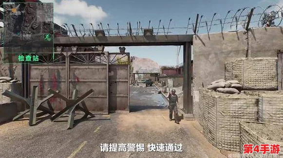 三角洲行动:揭秘物资室铁门挑战背后的丰厚奖励与解锁机制 三角洲行动:揭秘物资室铁门挑战背后的丰厚奖励与解锁机制