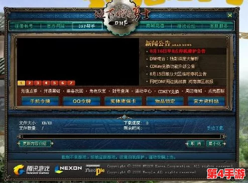 《地下城与勇士》最佳游戏体验：精选高性能显卡推荐，流畅征战阿拉德大陆