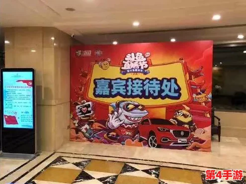 天美传媒果冻视频：带你领略最新潮流与创意的完美结合，感受视听盛宴！