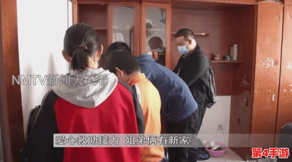 两位陪读妈妈灭火后续:勇救孩子、感动全网、事发原因曝光 两位陪读妈妈灭火后续:勇救孩子、感动全网、事发原因曝光