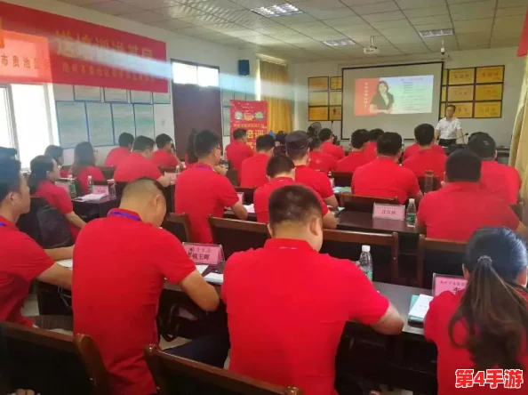 我们的团队活动——“我和我的伙伴们”可自由下载安装. 推荐指标： ★★★★★