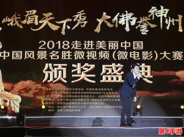 小明永久2015XXX免费看视频，畅享高清影视盛宴，尽情体验无限乐趣！