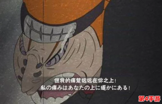 火影忍者18+手游大热门，全新玩法等你来挑战
