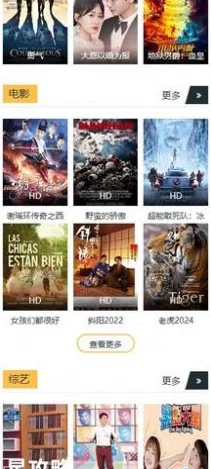 天美影视：2023年最受欢迎的剧集推荐与观影指南，带你领略精彩故事