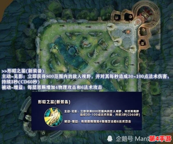 《和平精英》尼罗河秘境探险：精选传说皮肤购买策略与搭配指南