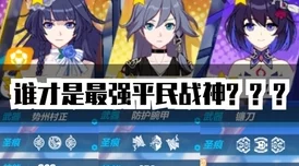 光与夜之恋：解锁思恋絮语玩法全攻略，沉浸式体验情感交织的浪漫之旅