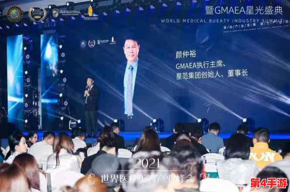 美欧激情AAA久：绝对让人心动的精彩合作力作