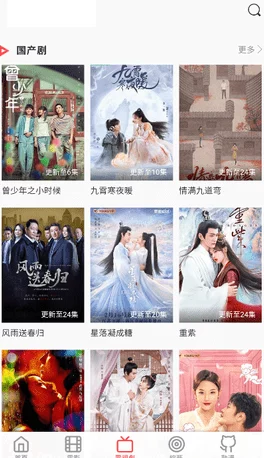 大地资源二中文在线观看官网：精彩内容与用户体验并重，值得一看！