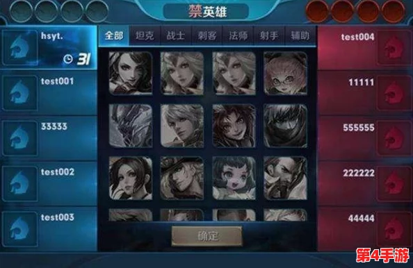 2022王者荣耀妲己强势崛起！全面升级出装策略，最新高爆发搭配技巧详解