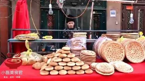 新疆乌鲁木齐XXXXXLmedjian：独特风味与丰富文化交融的美食体验，令人难以忘怀！