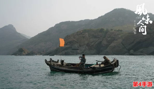 探寻隐秘水域：潜行鳟鱼的最佳捕捉地点与技巧指南