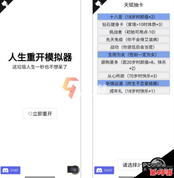 独家揭秘：菲尔纳传说预约全攻略，含多渠道入口及专属预约地址分享