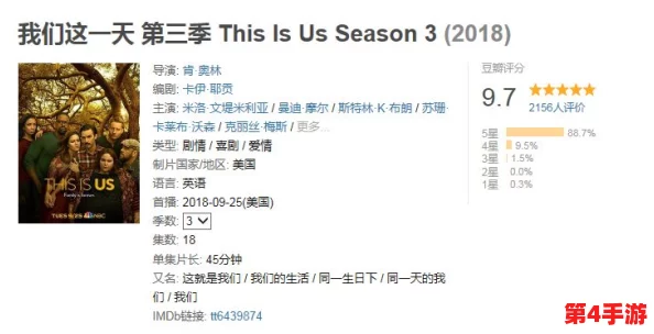张津瑜三部曲在哪里?最新下载安装方法分享 张津瑜三部曲在哪里?最新下载安装方法分享