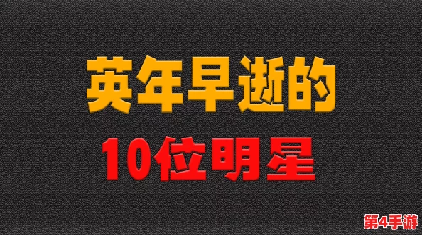 17吃瓜在线：明星八卦、社会热点与网络热议齐聚一堂，尽享娱乐盛宴！