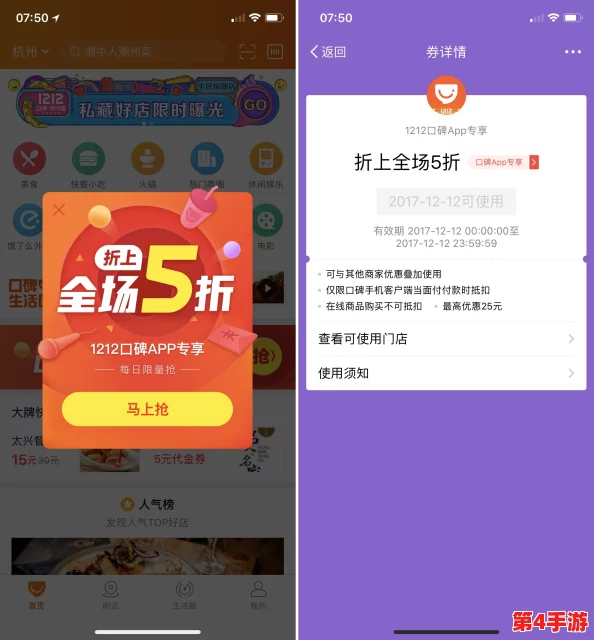 妙洁一次性合家欢和美发店哪个好?价格对比、口碑评价、服务项目全面分析 妙洁一次性合家欢和美发店哪个好?价格对比、口碑评价、服务项目全面分析