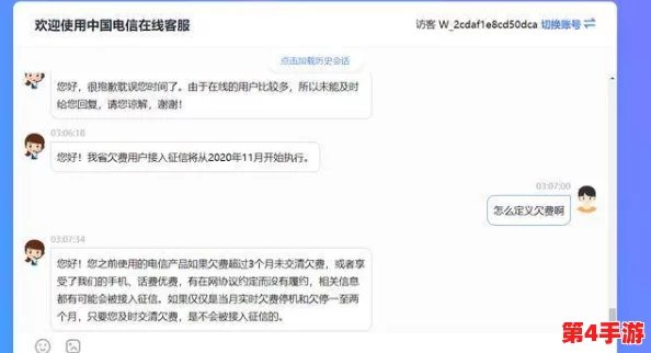 韩国三色电费免费有哪些?全面评析其政策影响与用户体验 韩国三色电费免费有哪些?全面评析其政策影响与用户体验