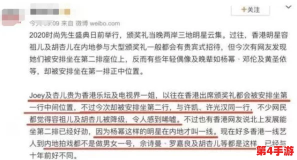 持续一周的sp惩罚期的内容要求：严格执行，效果显著，挑战性十足