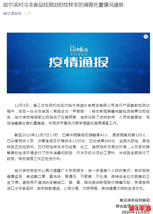 持续一周的sp惩罚期的内容要求:严格执行,效果显著,挑战性十足 持续一周的sp惩罚期的内容要求:严格执行,效果显著,挑战性十足