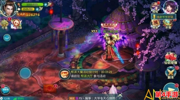 《古妖皇域：解锁仙缘秘境，全面探索决仙藏系统策略指南》— 踏足未知领域，揭秘无上宝藏之路