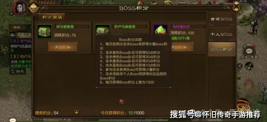 探索冒险征途：宠物洗练策略大揭秘，适者生存法则下的极致优化指南