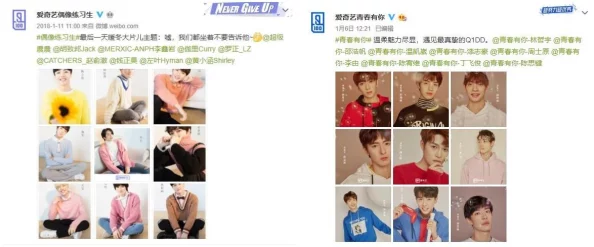 男生坤坤：追星女孩心中的小太阳，超级暖男偶像，粉丝无数