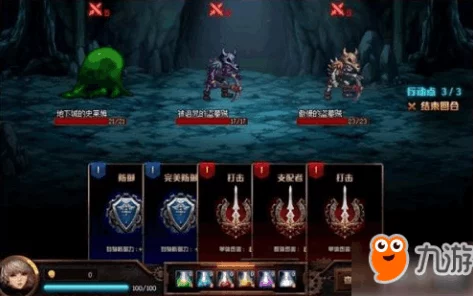 探索《地下城与勇士》河北大区：哪一区游戏体验最佳，玩家社区最活跃？