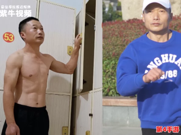 搓澡工Gay2020coom：浴室里的秘密任务，谁是最佳搓背王？