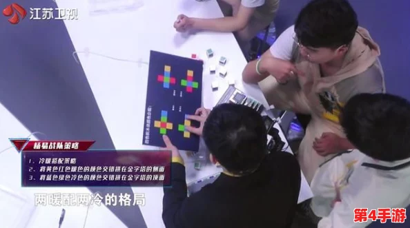 姜实践打自己报数引发热议 网友称其为“自我挑战的勇者”