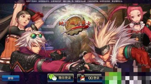 《地下城与勇士》手游:精选最强称号,助力角色战力飙升的实用指南 《地下城与勇士》手游:精选最强称号,助力角色战力飙升的实用指南
