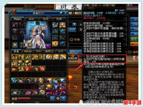 掠夺1v3高HP:挑战极限,展现策略与勇气的完美结合! 掠夺1v3高HP:挑战极限,展现策略与勇气的完美结合!