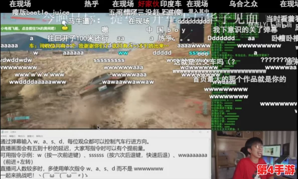 B站推广站2024mmm：解锁隐藏成就，成为弹幕世界的传奇玩家！