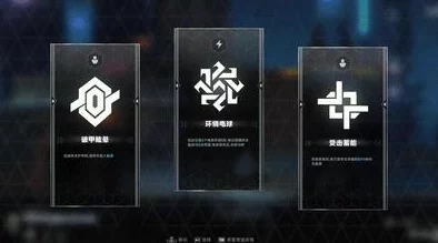 苍翼混沌效应：新手必知！开局御三家特性剖析，智慧抉择影响全局角色搭配策略
