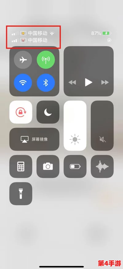 王者荣耀个性化表情设置指南：轻松打造独特交流方式