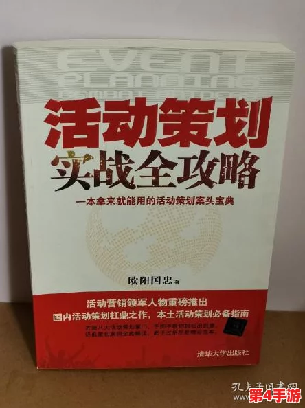 三角洲行动:实战指南——高效利用护甲维修包,延长装备生命线技巧 三角洲行动:实战指南——高效利用护甲维修包,延长装备生命线技巧