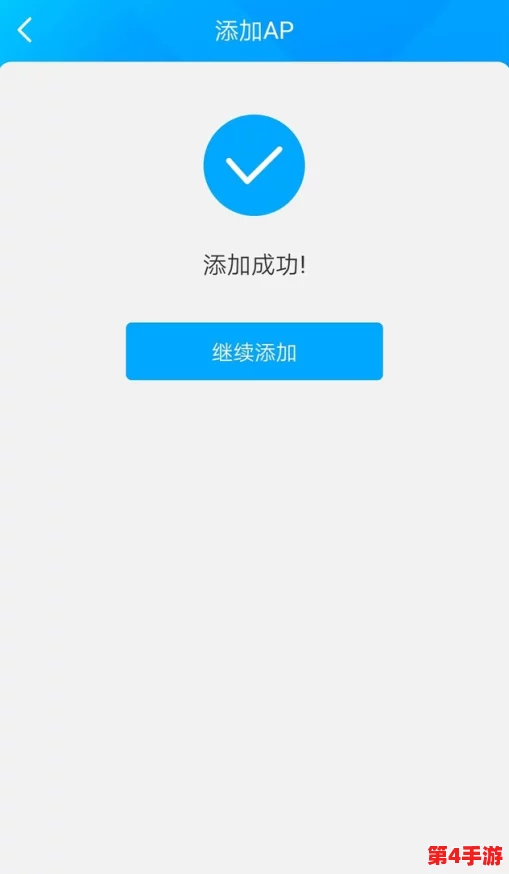 fulao2轻量版检测线路3：经验分享！这里的服务真的很棒，强烈推荐！