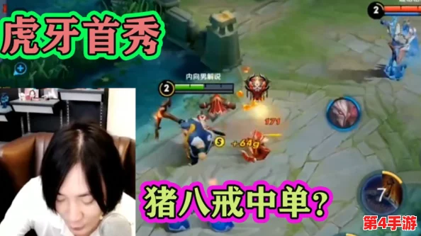 光夜绮梦：齐司礼携手大耳朵狗，晴天联动活动全攻略指南