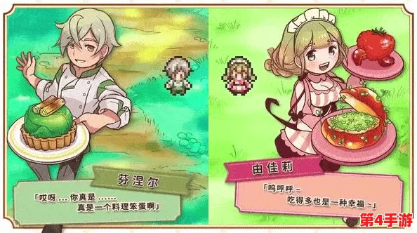 探索无限创意宇宙：沉浸式沙盒体验罗布乐思的奇幻世界之旅