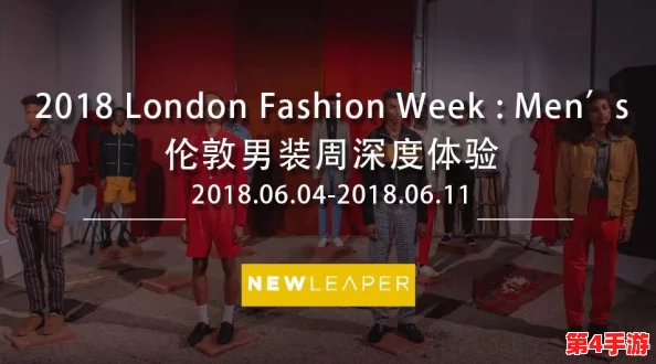 中国XXXXXL19Nice，网友热评“超乎想象的舒适体验，让我爱不释手！”