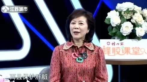 卫老淑容：热门综艺节目中的明星嘉宾身份揭秘
