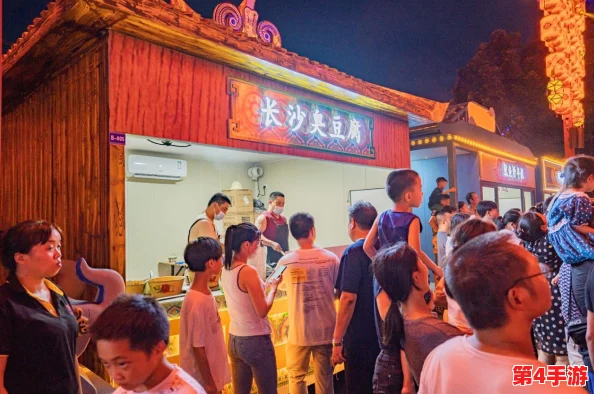 91精产国品一二三产区粉粉：解锁甜蜜秘境，品味舌尖上的幸福旅程