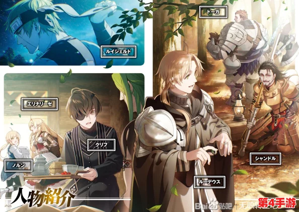 《地下城与勇士》男法师职业强度横评：探寻当前版本最强潜力股，谁将引领魔法潮流？