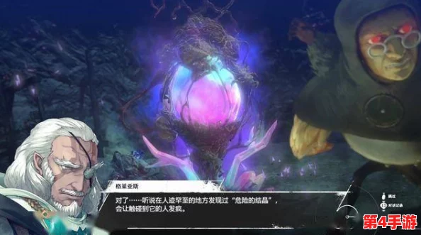 《暗喻幻想》Demo版：解锁顶级合体技搭配策略，创造梦幻战斗连击！