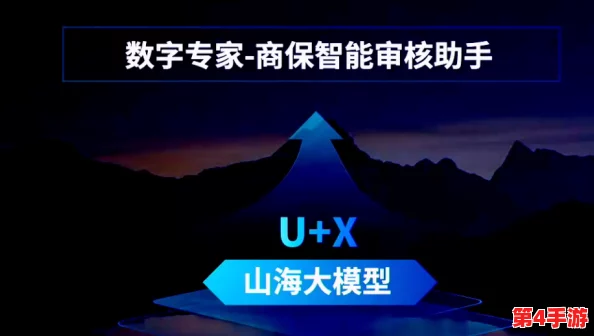 2024山海进化巅峰策略：最强推图阵容精选，引领无限挑战新潮流