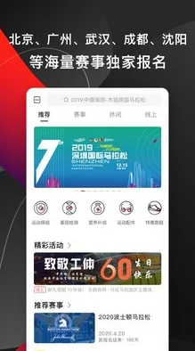 免费大马拉小车app网站,用户热评称其便捷高效,助力生活无忧,体验超乎想象 免费大马拉小车app网站,用户热评称其便捷高效,助力生活无忧,体验超乎想象