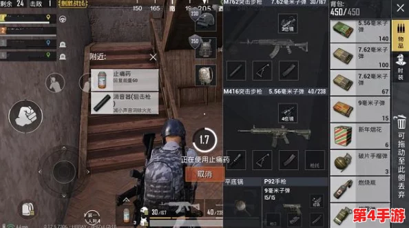 王牌战争：新手速攻指南，开局即掌握高效夺枪策略