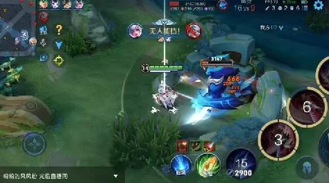 四叔教你1v2苏予墨,网友热评“这招太实用,让我在游戏中逆转局势!” 四叔教你1v2苏予墨,网友热评“这招太实用,让我在游戏中逆转局势!”