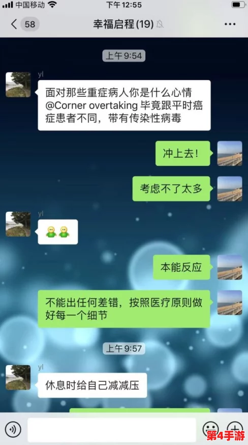快拨出我是你母亲最火的一句,新版下载安装步骤详解 快拨出我是你母亲最火的一句,新版下载安装步骤详解