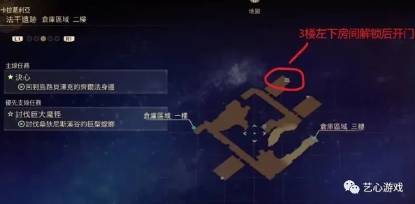 探索以闪亮之名：揭秘魔法之心礼包的独特魅力与内含详览