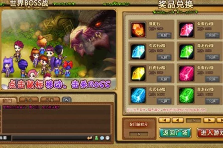 全民弹弹堂：精选最强武器排行榜，助你战场称雄策略指南